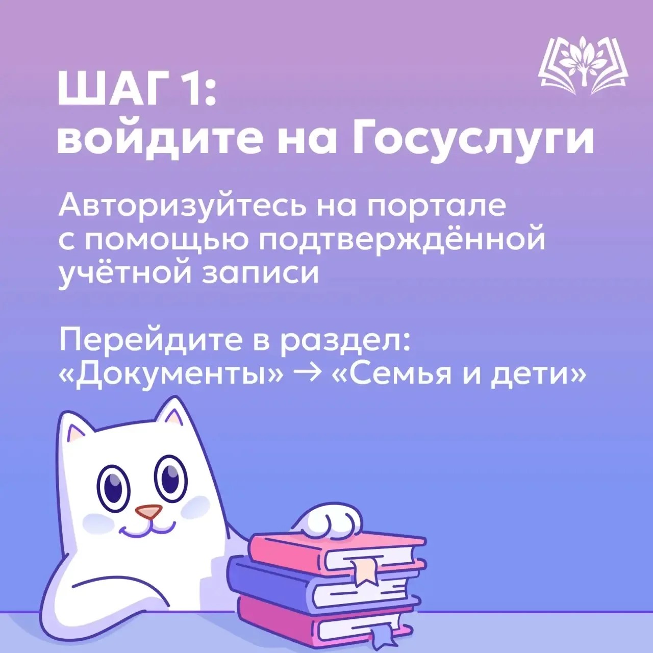 00e4b29a 45a0 4d34 ba04 1f016acecde0
