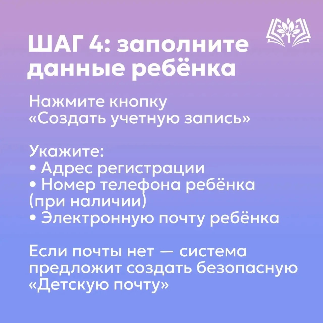 d42fcb33 19a8 4f2c 9979 1e5250ebdbef