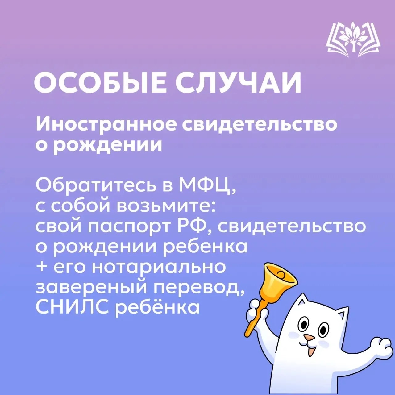 f01b6573 b42c 4f47 baa1 7f5672da3097