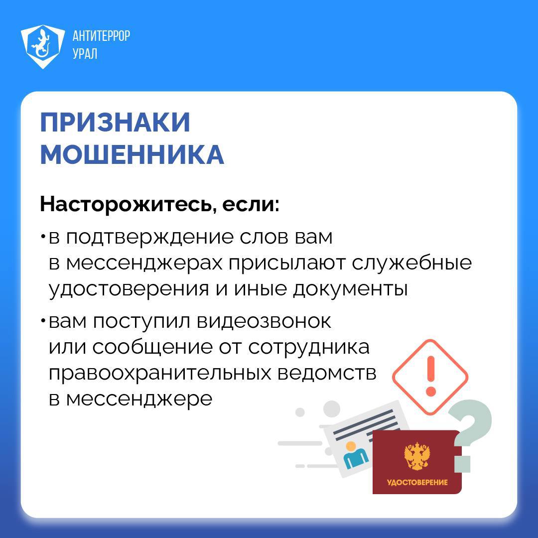 photo 2025 01 03 12 24 22