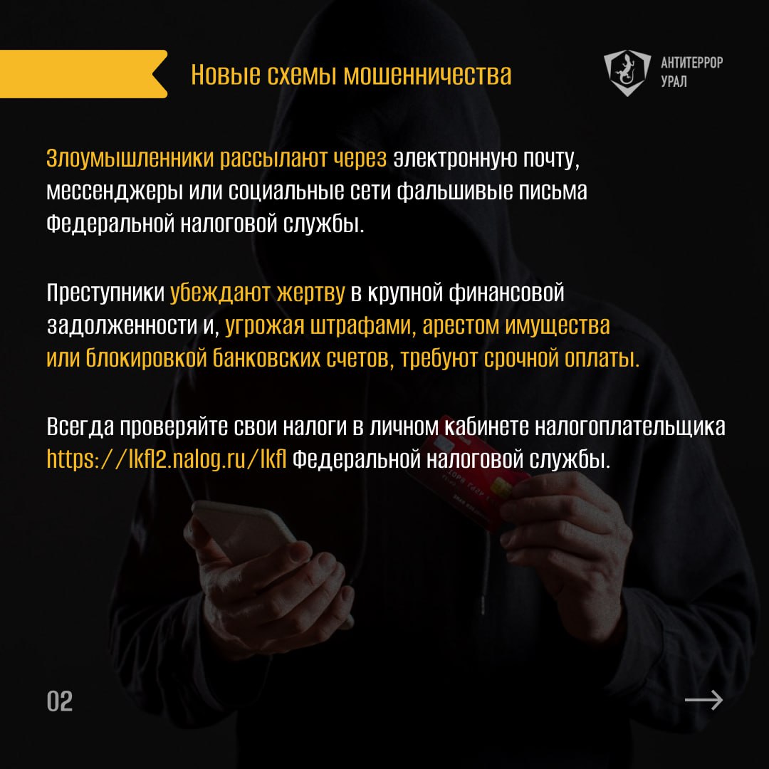 photo 2025 01 21 09 36 58