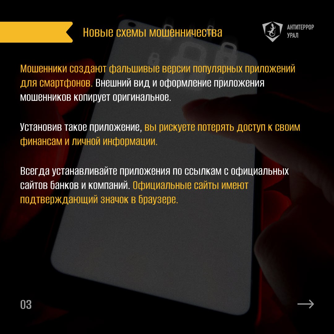 photo 2025 01 21 09 36 58 2