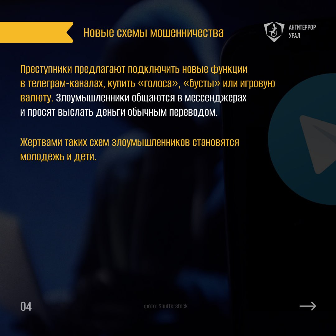 photo 2025 01 21 09 36 58 3