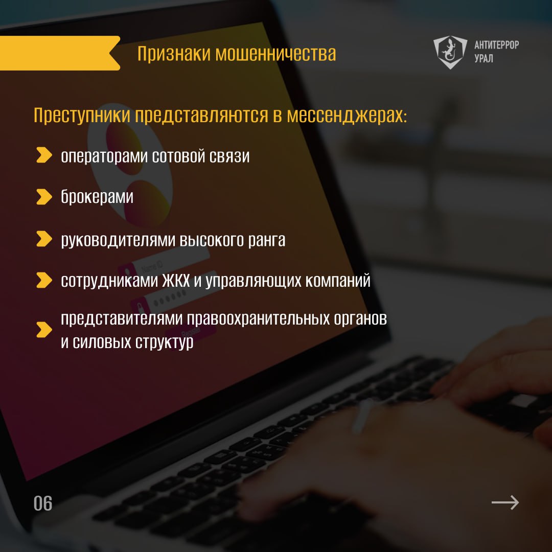 photo 2025 01 21 09 36 59 2