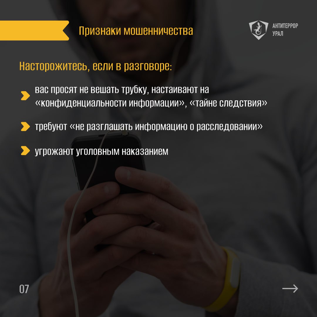 photo 2025 01 21 09 36 59 3